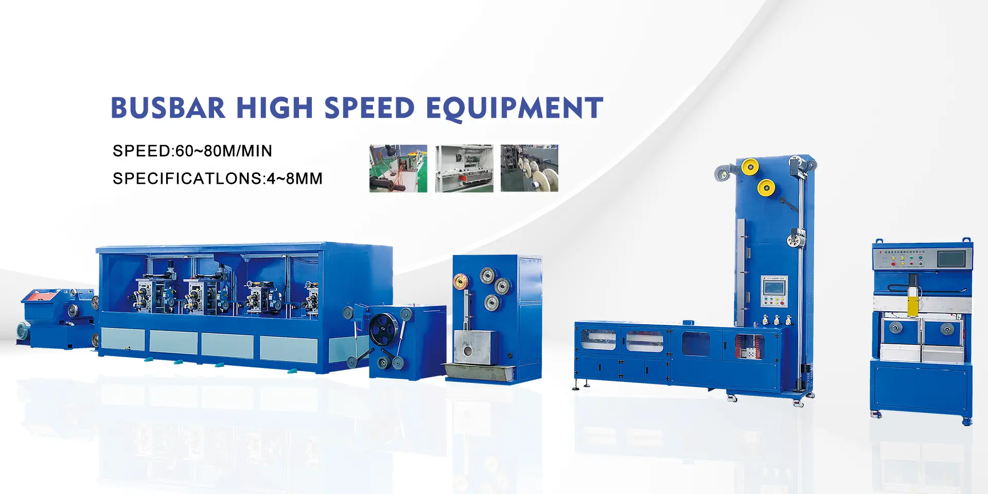 China Rolling Mills -Lieferant
