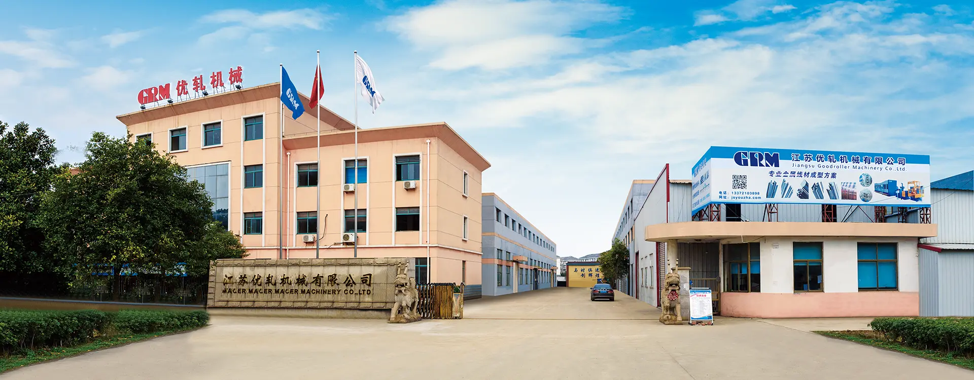 Lieferant von Walzwerken aus China